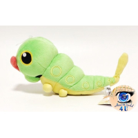 Officiële Pokemon knuffel Caterpie +/- 24CM Lang San-ei